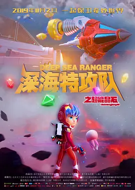 国产欧美曰韩一区二区三区